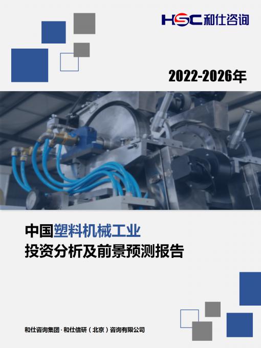 亚美AM8AG·(中国游)官方网站