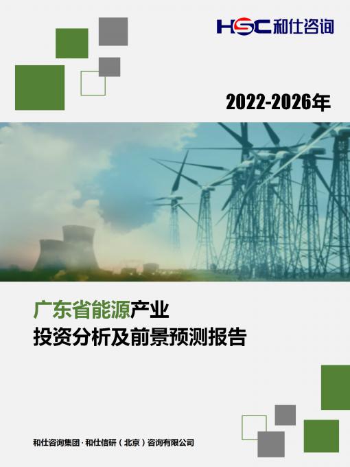 亚美AM8AG·(中国游)官方网站