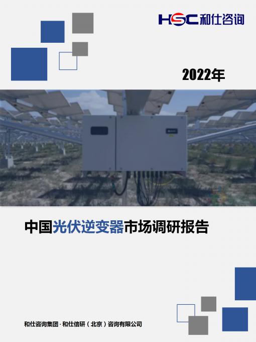 亚美AM8AG·(中国游)官方网站