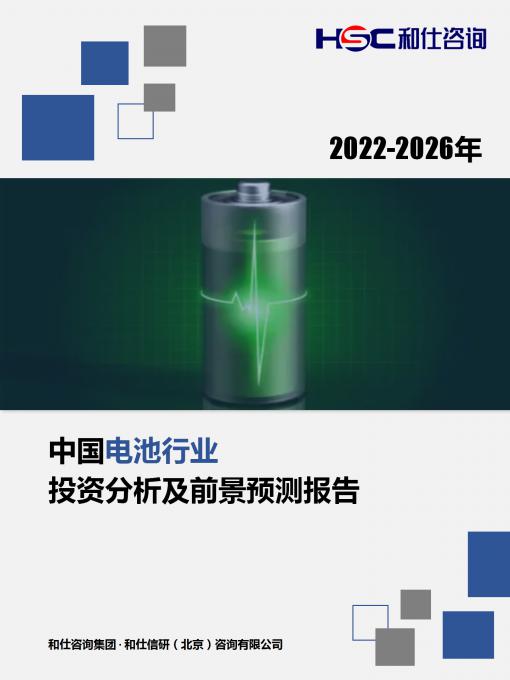 亚美AM8AG·(中国游)官方网站