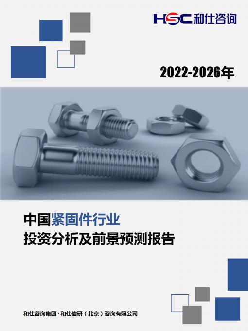 亚美AM8AG·(中国游)官方网站