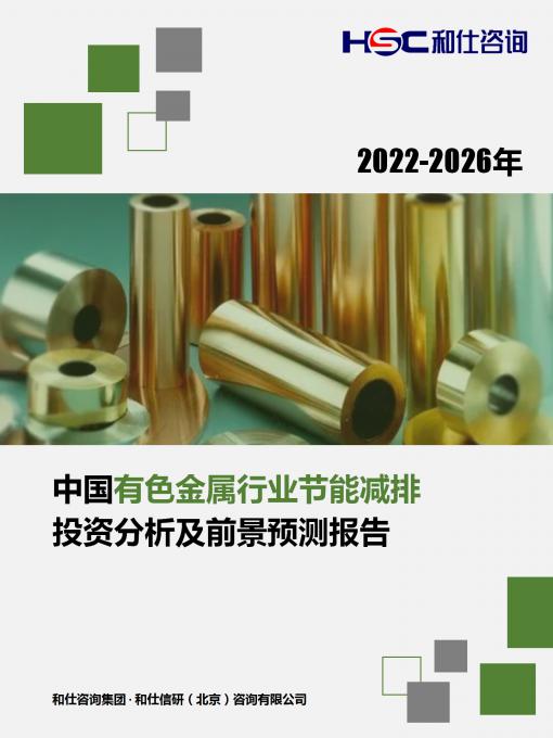亚美AM8AG·(中国游)官方网站