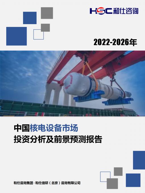 亚美AM8AG·(中国游)官方网站