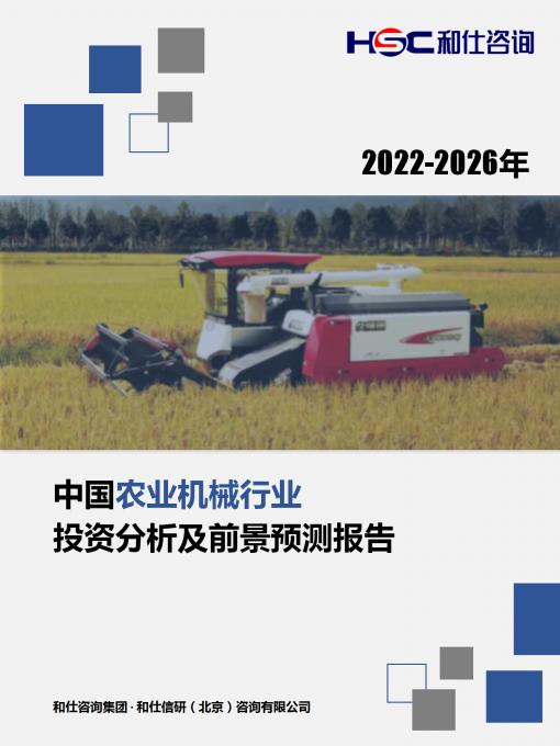 亚美AM8AG·(中国游)官方网站