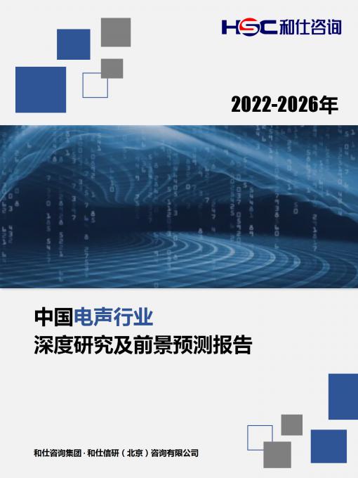 亚美AM8AG·(中国游)官方网站