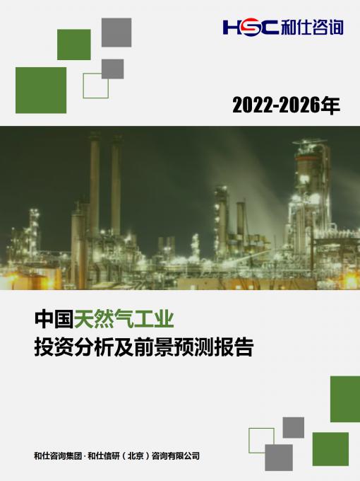亚美AM8AG·(中国游)官方网站