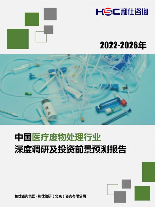 亚美AM8AG·(中国游)官方网站