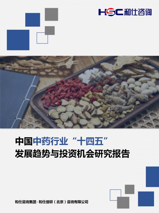 亚美AM8AG·(中国游)官方网站