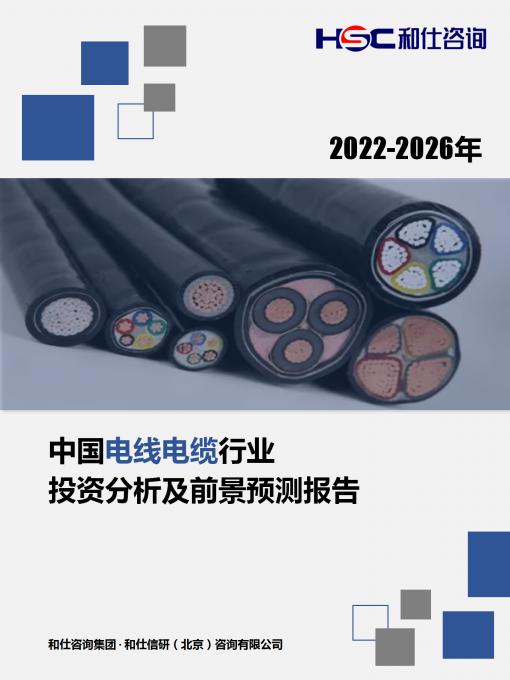 亚美AM8AG·(中国游)官方网站