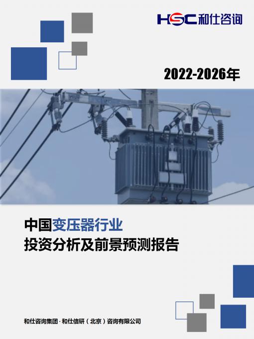 亚美AM8AG·(中国游)官方网站