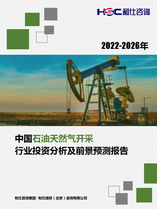 亚美AM8AG·(中国游)官方网站