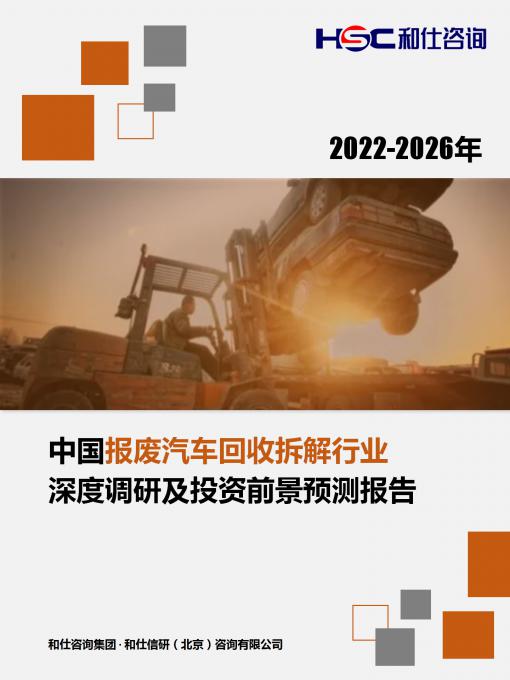 亚美AM8AG·(中国游)官方网站