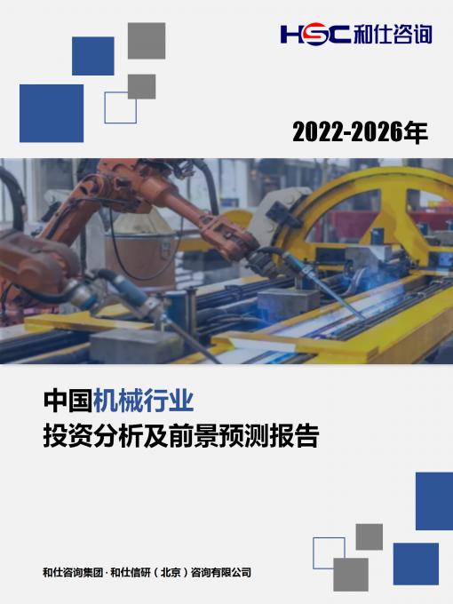 亚美AM8AG·(中国游)官方网站