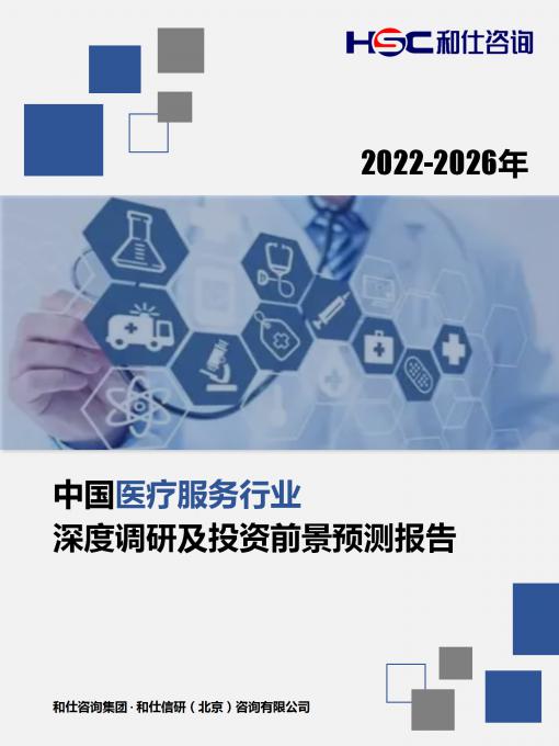 亚美AM8AG·(中国游)官方网站