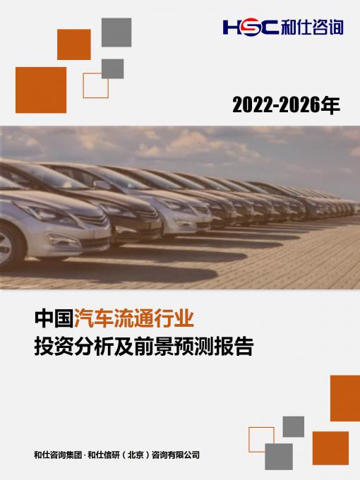 亚美AM8AG·(中国游)官方网站