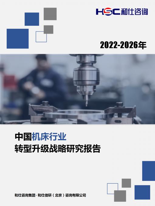 亚美AM8AG·(中国游)官方网站