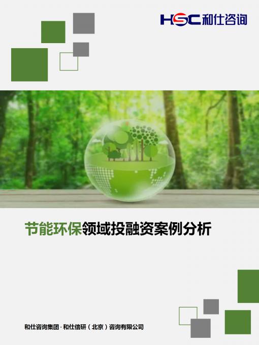 亚美AM8AG·(中国游)官方网站