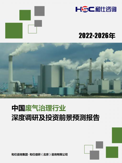 亚美AM8AG·(中国游)官方网站