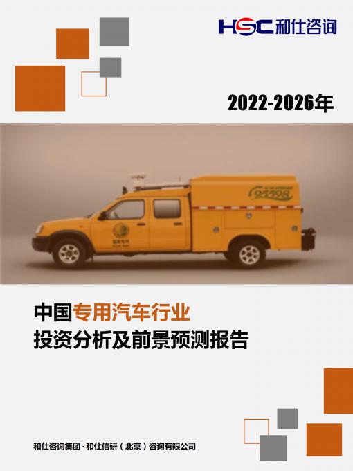 亚美AM8AG·(中国游)官方网站