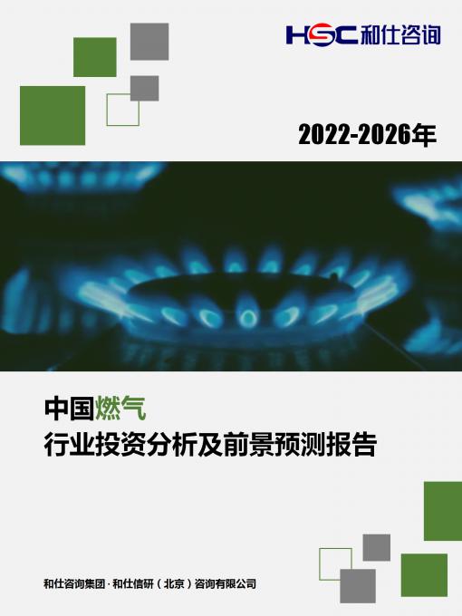 亚美AM8AG·(中国游)官方网站