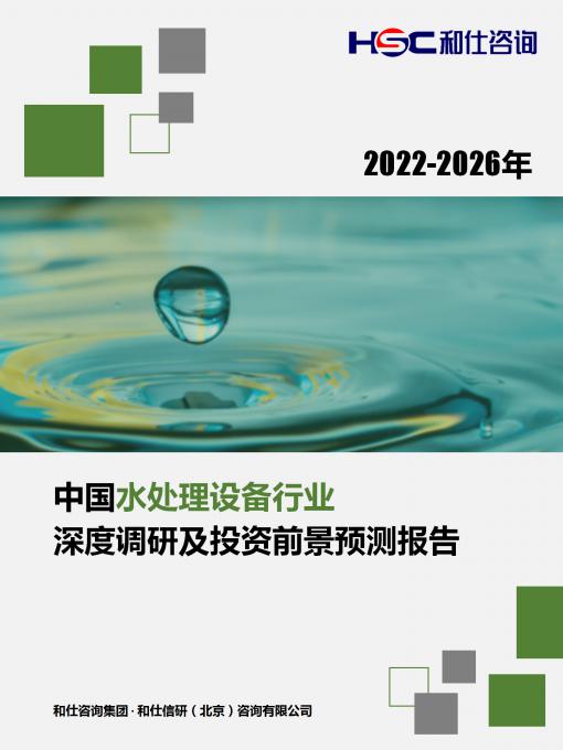 亚美AM8AG·(中国游)官方网站
