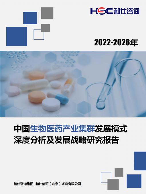 亚美AM8AG·(中国游)官方网站