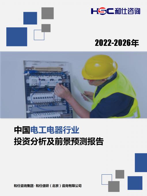 亚美AM8AG·(中国游)官方网站