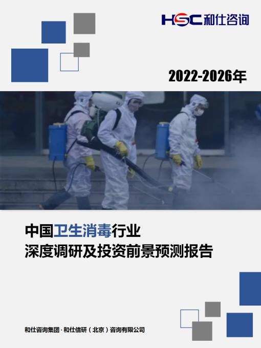 亚美AM8AG·(中国游)官方网站