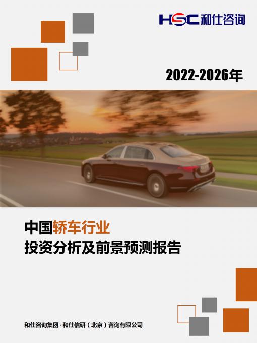 亚美AM8AG·(中国游)官方网站