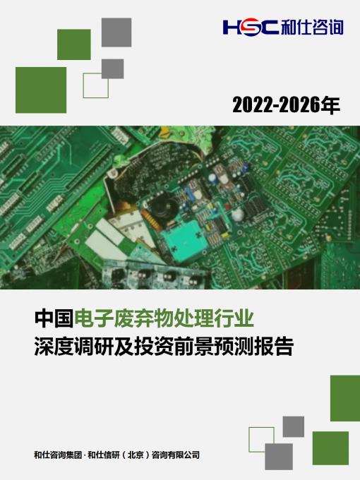 亚美AM8AG·(中国游)官方网站