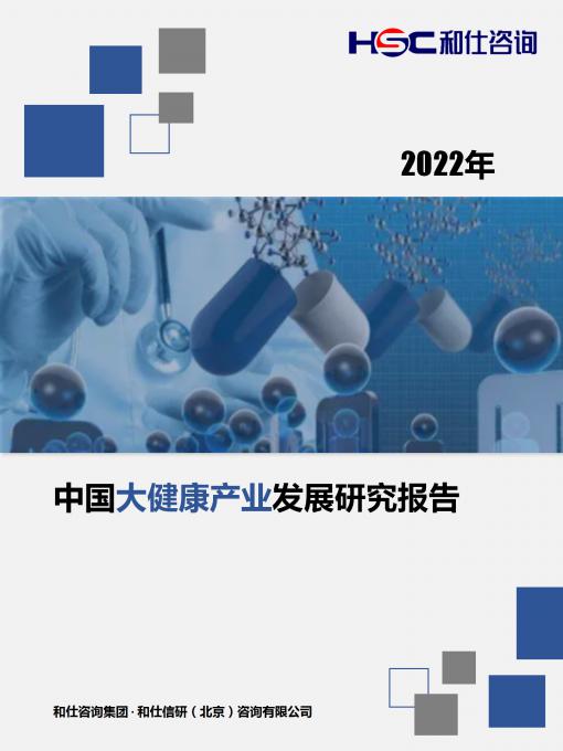 亚美AM8AG·(中国游)官方网站
