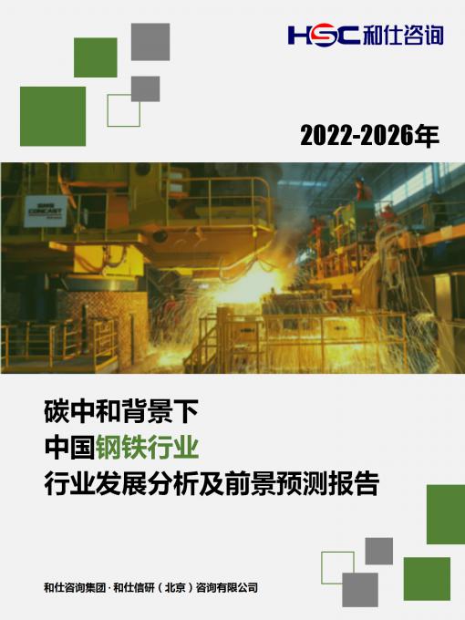 亚美AM8AG·(中国游)官方网站