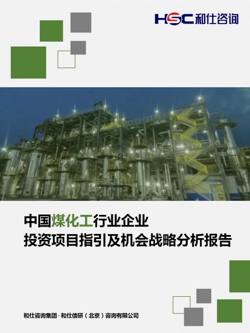 亚美AM8AG·(中国游)官方网站
