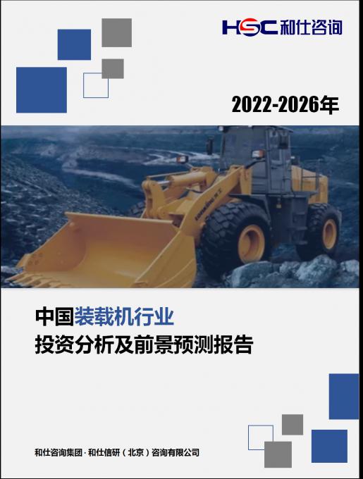 亚美AM8AG·(中国游)官方网站