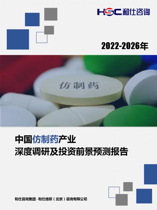 亚美AM8AG·(中国游)官方网站
