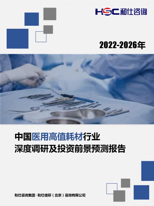 亚美AM8AG·(中国游)官方网站