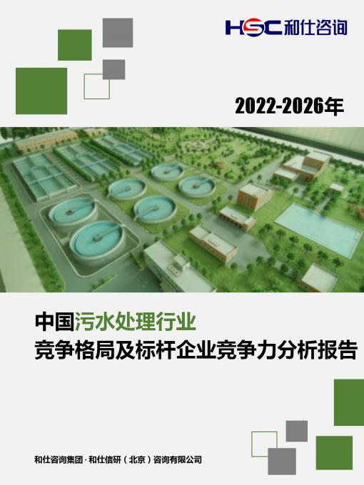 亚美AM8AG·(中国游)官方网站