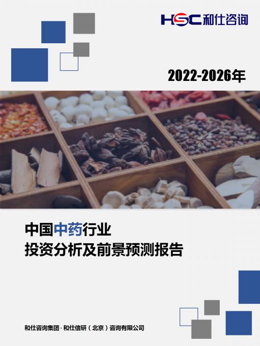 亚美AM8AG·(中国游)官方网站