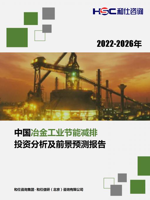 亚美AM8AG·(中国游)官方网站