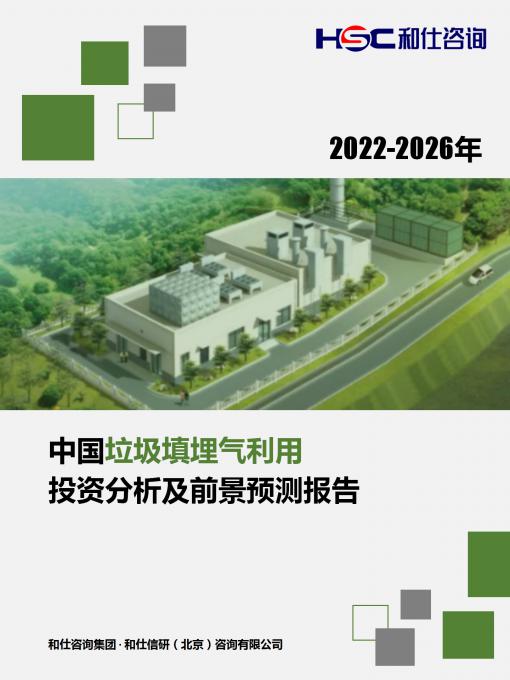 亚美AM8AG·(中国游)官方网站