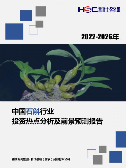 亚美AM8AG·(中国游)官方网站