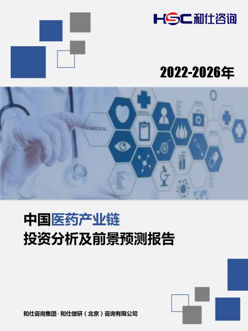 亚美AM8AG·(中国游)官方网站