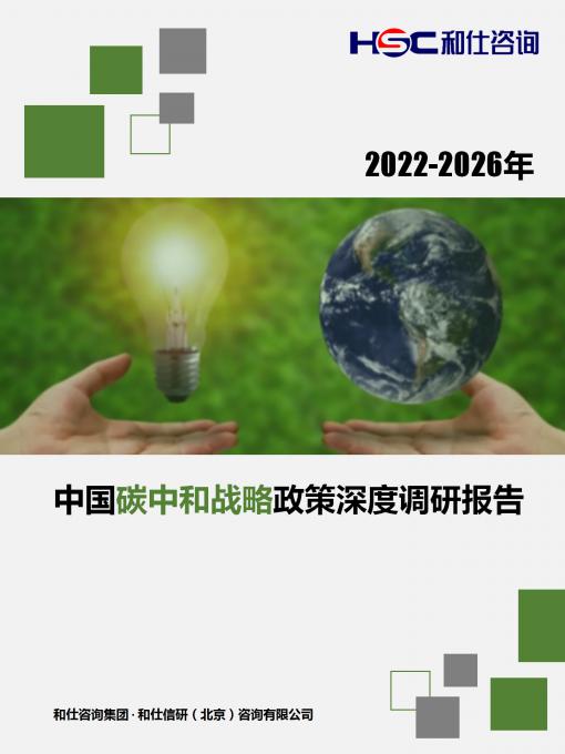 亚美AM8AG·(中国游)官方网站