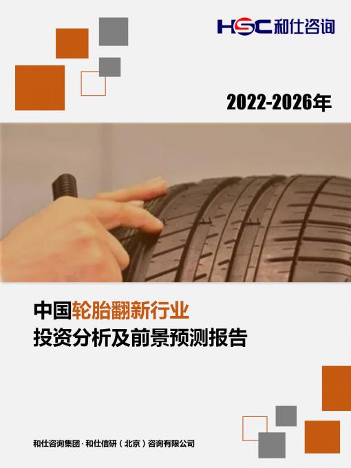 亚美AM8AG·(中国游)官方网站