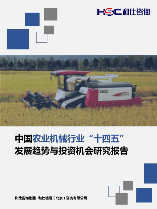 亚美AM8AG·(中国游)官方网站