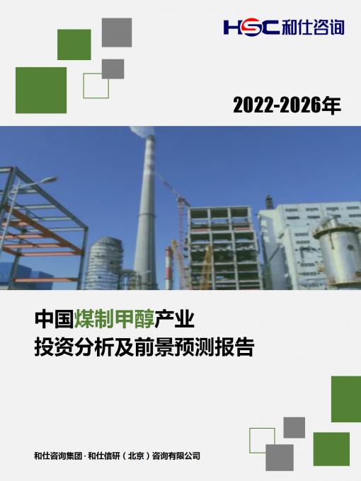亚美AM8AG·(中国游)官方网站