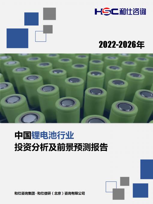 亚美AM8AG·(中国游)官方网站