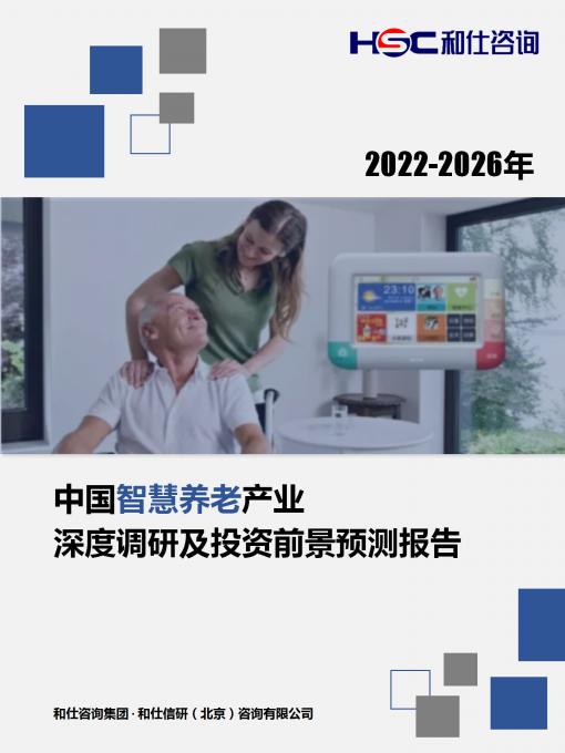 亚美AM8AG·(中国游)官方网站