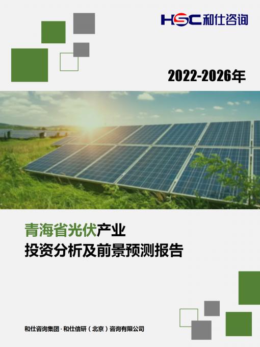 亚美AM8AG·(中国游)官方网站