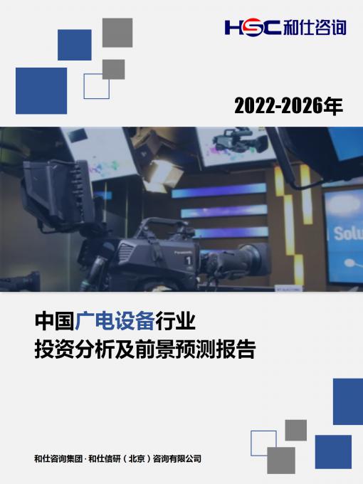 亚美AM8AG·(中国游)官方网站
